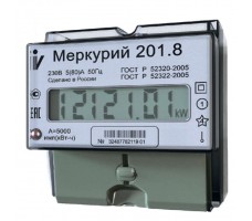 Счетчик электроэнергии Меркурий 201.8 однофазный однотарифный